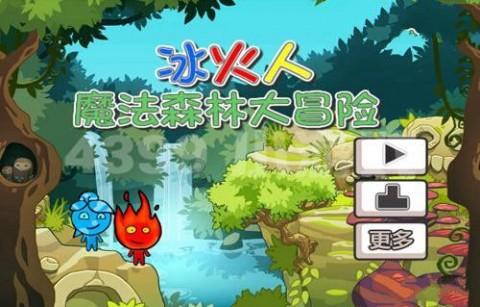 狂飙大嫂第几集下线游戏画面
