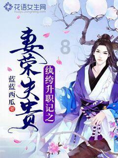 全民剧本大师内置菜单