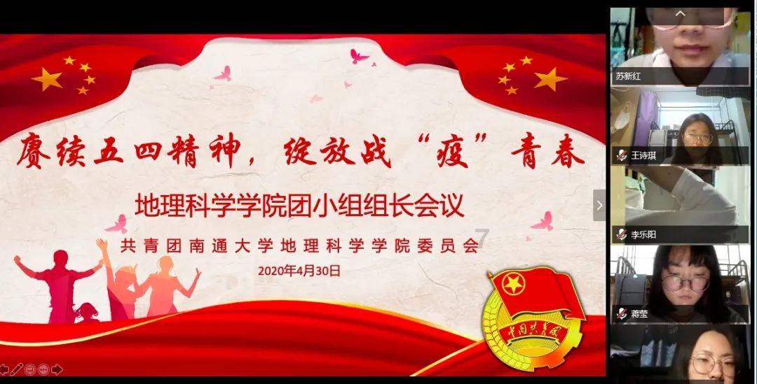 曲靖市第六届人民代表大会第三次会议关于曲靖市中级人民法院工作报告的决议