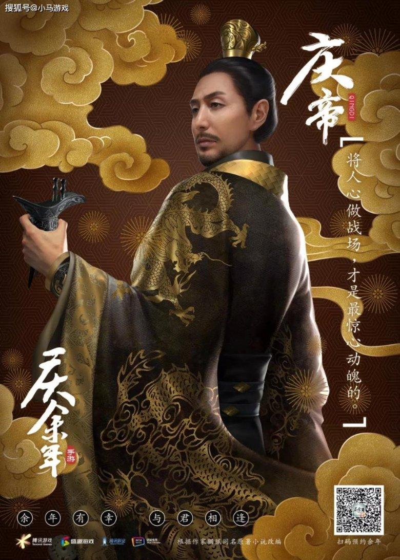 狂飙大嫂第几集下线游戏画面