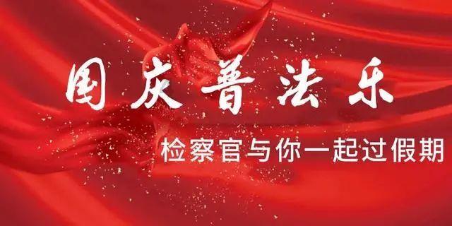 移动的滚轮