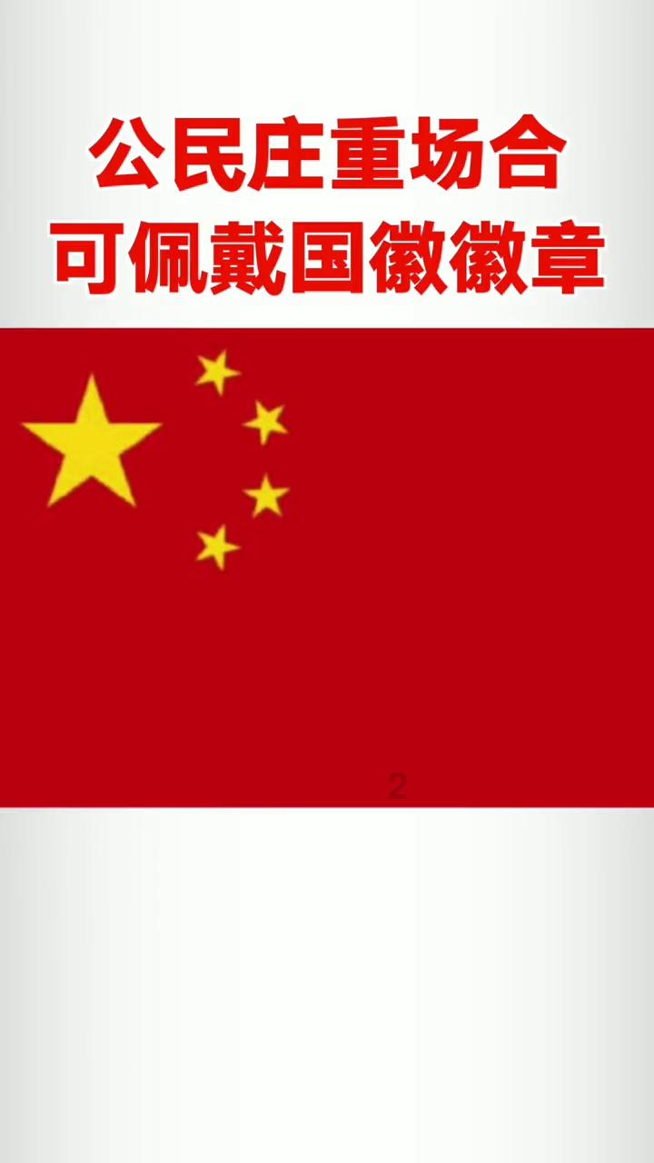 德军总部