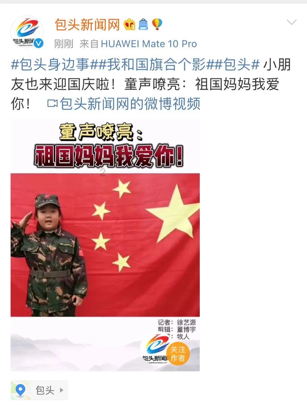 生物多样性净增益（BNG）是什么？全球环境治理前瞻