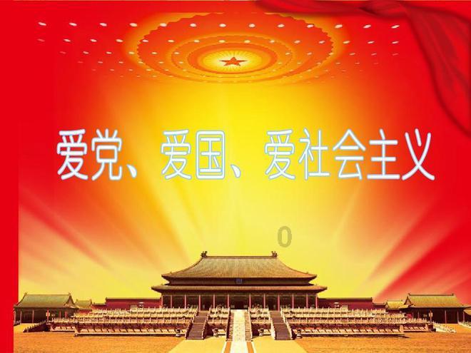 行尸走肉：第二季
