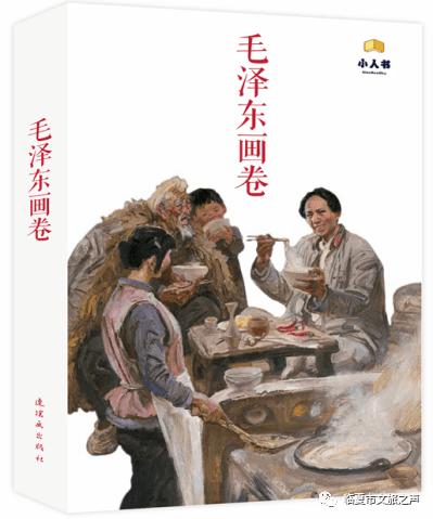 幸福赢行出品相亲综艺《爱的下一站》