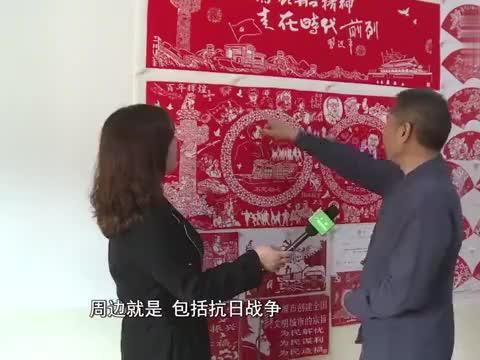 虫虫助手下载