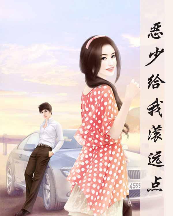 朱建华：一个“汽车医生”的跨域创新传奇